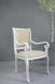 Fauteuil Crosse de style Louis Philippe en chne massif Chne Bross Ivoire 