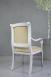 Fauteuil Crosse de style Louis Philippe en chne massif Chne Bross Ivoire 