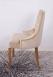 Chaise de séjour Capitonnée, 4 pieds en Chêne Massif Tissu beige Valdouro