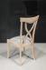 Chaise Sbastien ralise en Chne Massif de style Louis Philippe Finition Chne Bross Blanchi