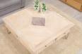 Table basse carre Justin ralise en Chne de style Directoire avec Marqueterie