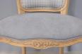 Bergère de style Louis XV Alexia réalisée en Chêne massif  Tissu VALDOURO Bleu