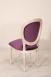 Chaise Simon ralise en Chne Massif de style Louis XVI Finition Chne Bross Blanchi