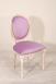 Chaise Simon ralise en Chne Massif de style Louis XVI Finition Chne Bross Blanchi