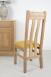 Chaise Lonor ralise en Chne Massif  Finition Chne Bross naturel Assise tissu d'ameublement FSM